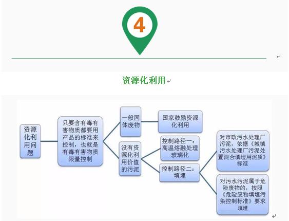 麻豆视传媒短视频网站 -在线观看，国产啪精品视频网站麻豆免费观看，麻豆国产官网网站	